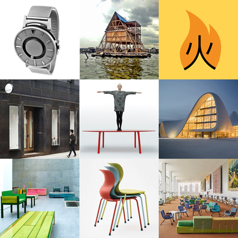 New Pinterest board: Designs of the Year 2014