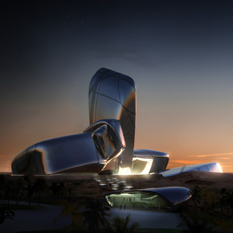 King Abdulaziz Center of Knowledge and Culture