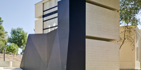 Pantheon in Murcia by Amparo and Andres Martinez Vidal