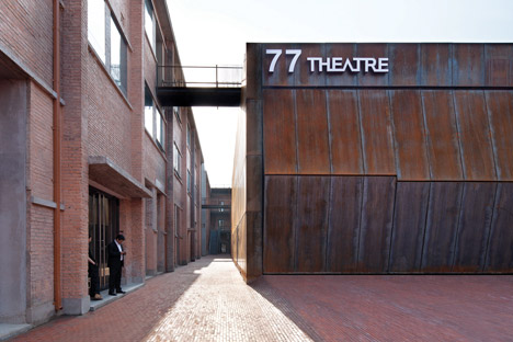 Printing factory in Beijing by Origin Architect
