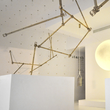 Starch clothing boutique in Beirut by Ghaith and Jad