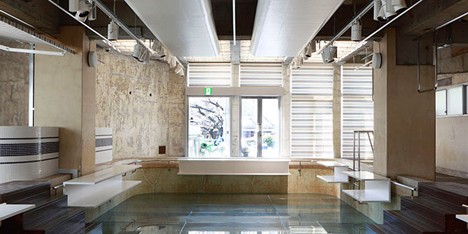 The Pool Aoyama by Hiroshi Fujiwara and Nobuo Araki