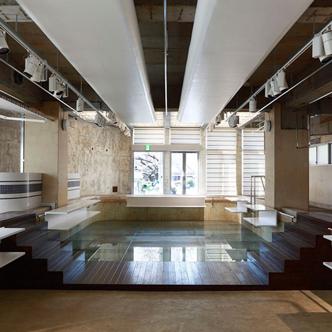 The Pool Aoyama by Hiroshi Fujiwara and Nobuo Araki