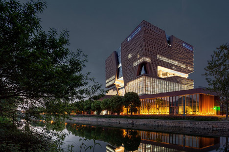 Xi'an Jiaotong-Liverpool University Administration Information Building by Aedas