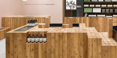 Aesop Grand Front Osaka by Torafu Architects
