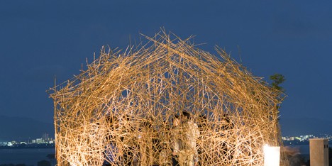 Call for entries to the A’ Design Award and Competition 2015