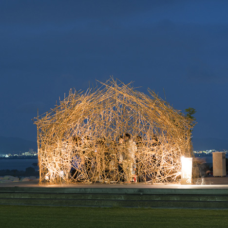 Call for entries to the A’ Design Award and Competition 2015