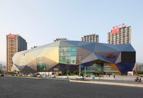 Fuzhou Mall by Spark