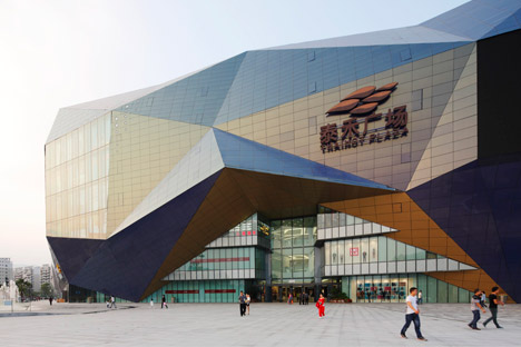 Fuzhou Mall by Spark