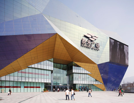 Fuzhou Mall by Spark