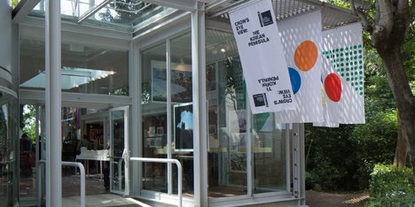 Korea Pavilion at the Venice Architecture Biennale 2014 photographed by Luke Hayes