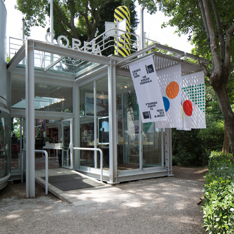 Korea-Pavilion-Venice-Architecture-Biennale-2014-Luke-Hayes_01