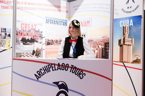 Venice Architecture Biennale 2014 Russian pavilion by Strelka