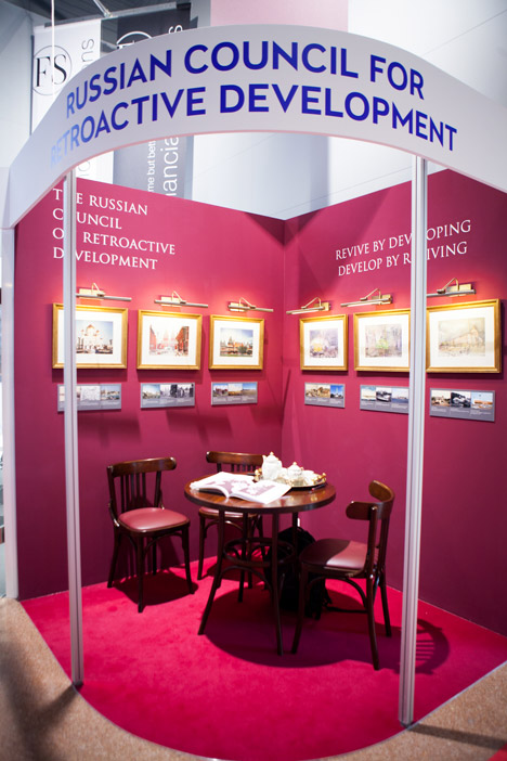 Venice Architecture Biennale 2014 Russian pavilion by Strelka