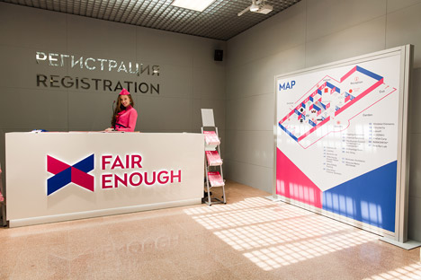 Venice Architecture Biennale 2014 Russian pavilion by Strelka