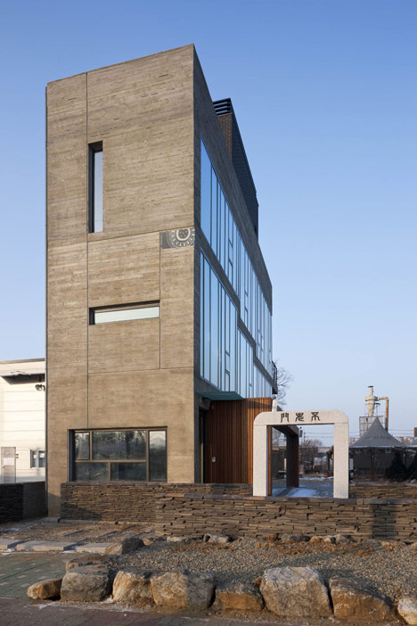 Sinjinmal Building by Studio_GAON