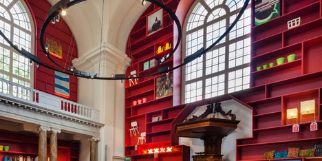 Stedelijk Museum Schiedam by MVRDV
