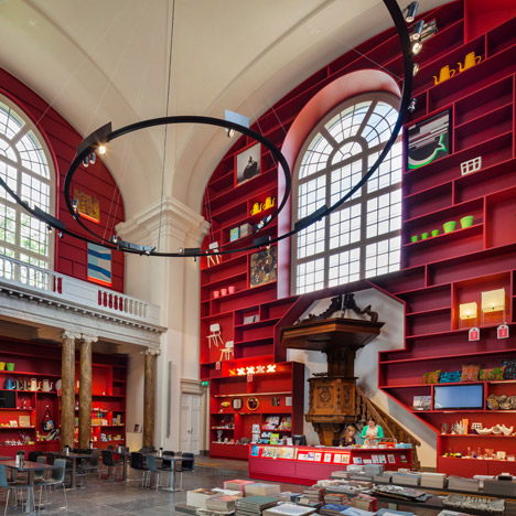 Stedelijk Museum Schiedam by MVRDV