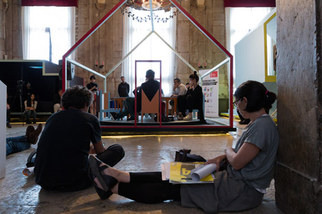 Venice Architecture Biennale 2014 Taiwan pavilion