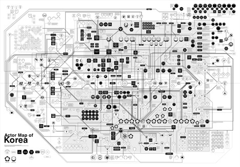 Venice Architecture Biennale 2014 Korean pavilion artworks