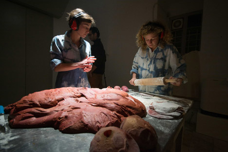 Blow Dough by Omer Polak and Michal Evyatar