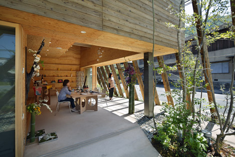 Cocochi comfort gallery Utsuwa by UID