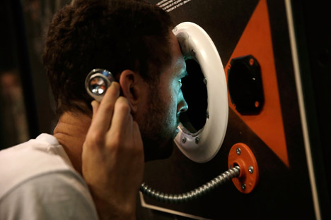 Digital Revolution exhibition at the Barbican