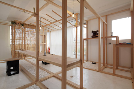 En Yu-an shop by Fumihiko Sano