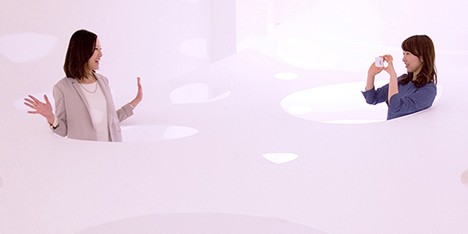 Fusionner by Kotaro Horiuchi