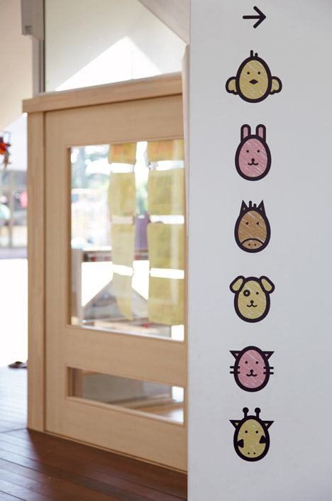 Nursery in Kashiwa City by Soichi Yamasaki