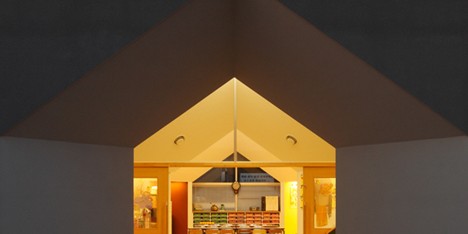 Nursery in Kashiwa City by Soichi Yamasaki