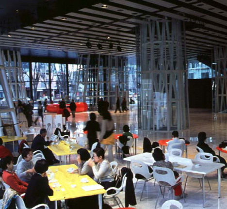 Sendai Mediatheque building by Toyo Ito Sendai Mediatheque building by Toyo Ito