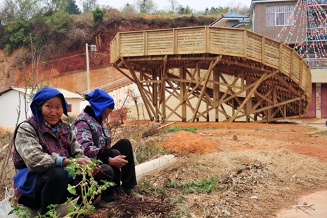 The Sweep viewing platform by John Lin