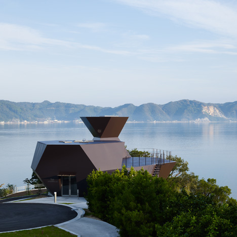Toyo Ito Museum of Architecture Toyo Ito Museum of Architecture