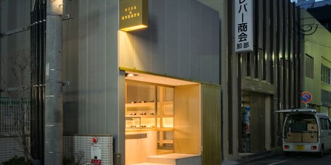Tsumons sweet and wine by Case Real