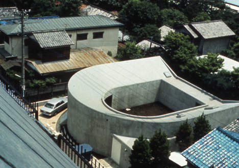 White U by Toyo Ito