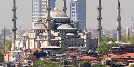 Onalti Dokuz skyscrapers in Istanbul, Turkey