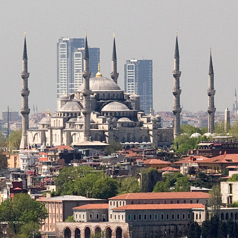 Onalti Dokuz skyscrapers in Istanbul, Turkey