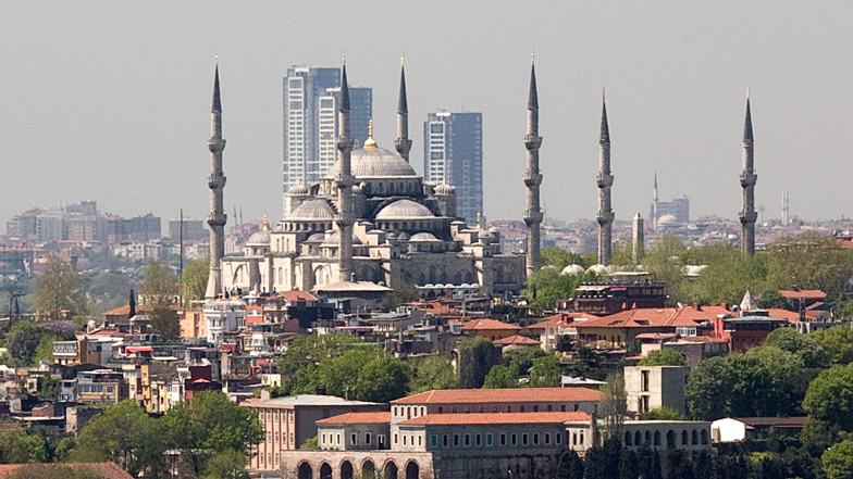 Onalti Dokuz skyscrapers in Istanbul, Turkey