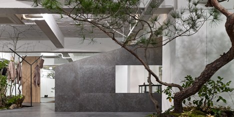 Sisii office and showroom by Yuko Nagayama and Associates