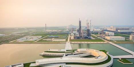 The Building on the Water, Shihlien Chemical by Alvaro Siza