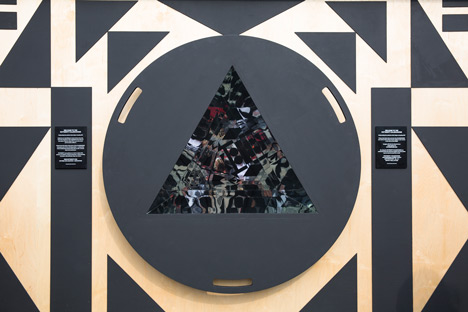 A Place Called Home by Patternity for Airbnb