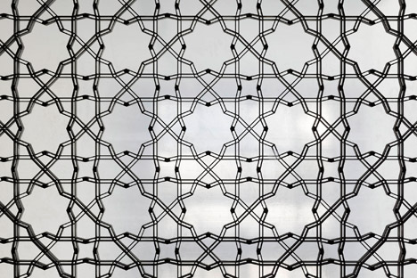 Aga Khan Museum by Fumihiko Maki