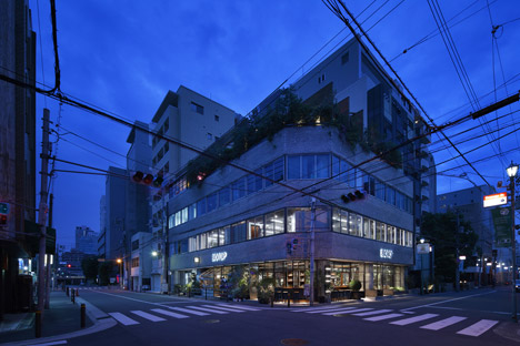 Biotop by Suppose Design Office