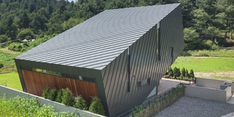 El Salvador Leaning House by Praud
