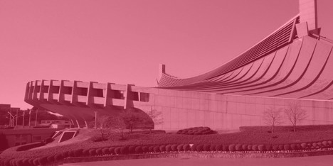 Yoyogi National Gymnasium by Kenzō Tange