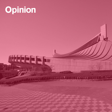 Yoyogi National Gymnasium by Kenzō Tange