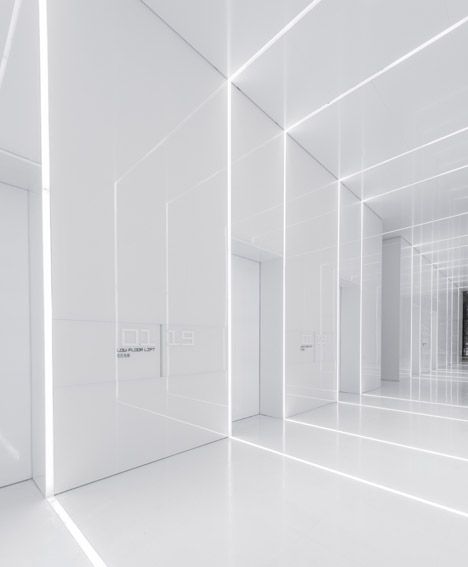 Soho Fuxing Plaza by Aim Architecture