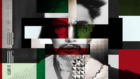 Image by EDP Graphic Works