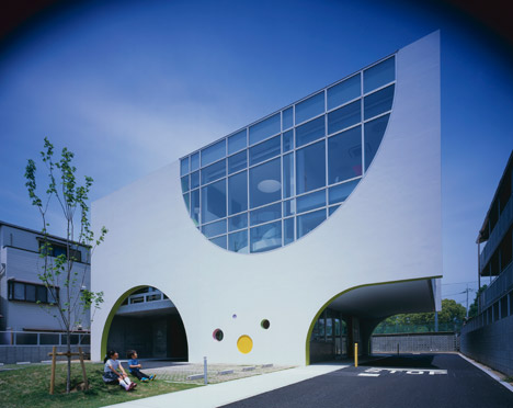 White Rose English School by Horibe Associates